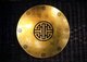 Vietnam: Gold lacquer plate from Hoi An, central Vietnam